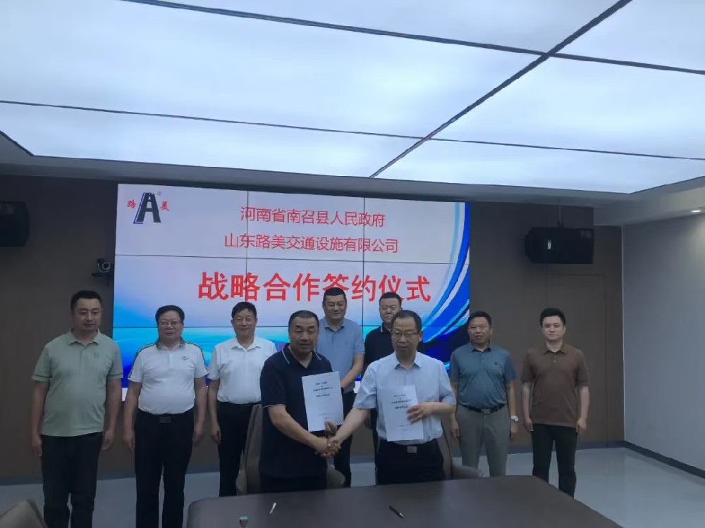 微信图片_20240526113125.jpg