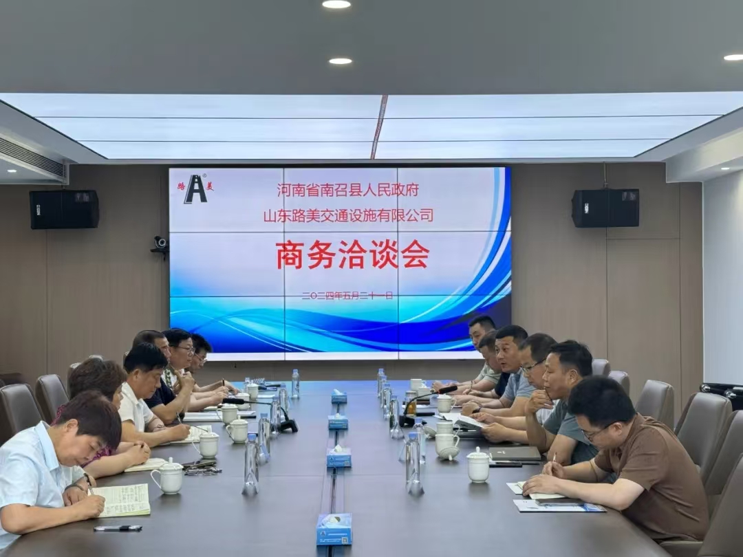 微信图片_20240526113123.jpg