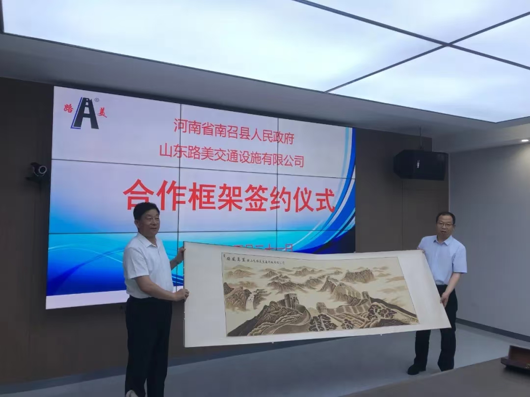微信图片_20240526113126.jpg