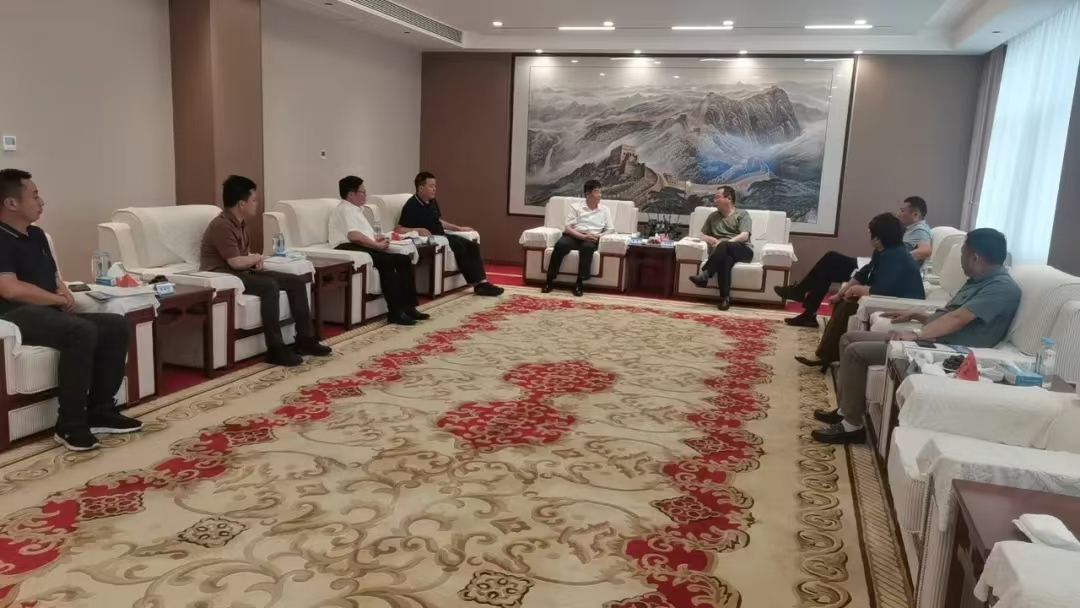 微信图片_202405261131321.jpg