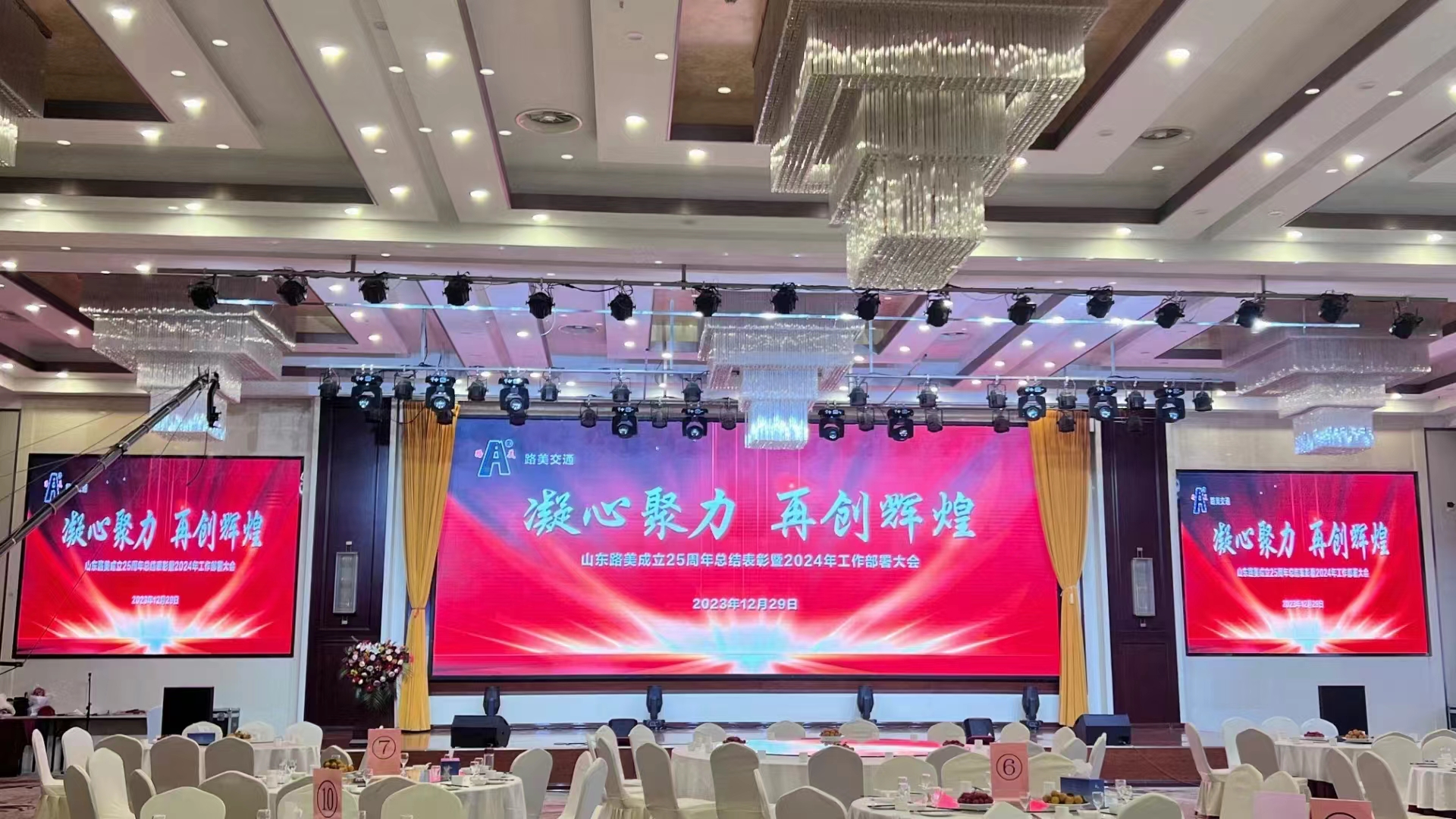 微信图片_20240410095722.jpg