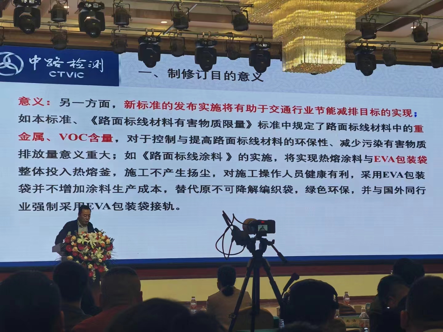 微信图片_20240413104113.jpg
