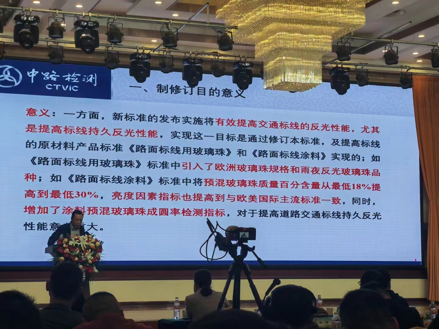 微信图片_20240413104118.jpg
