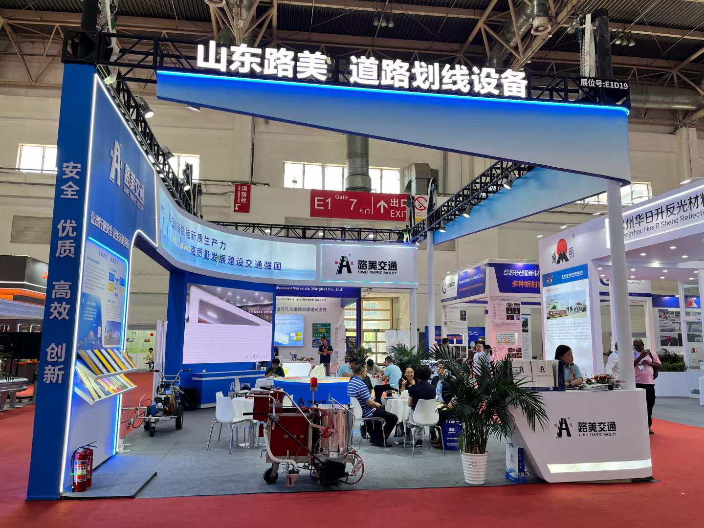 微信图片_20240530131557.jpg