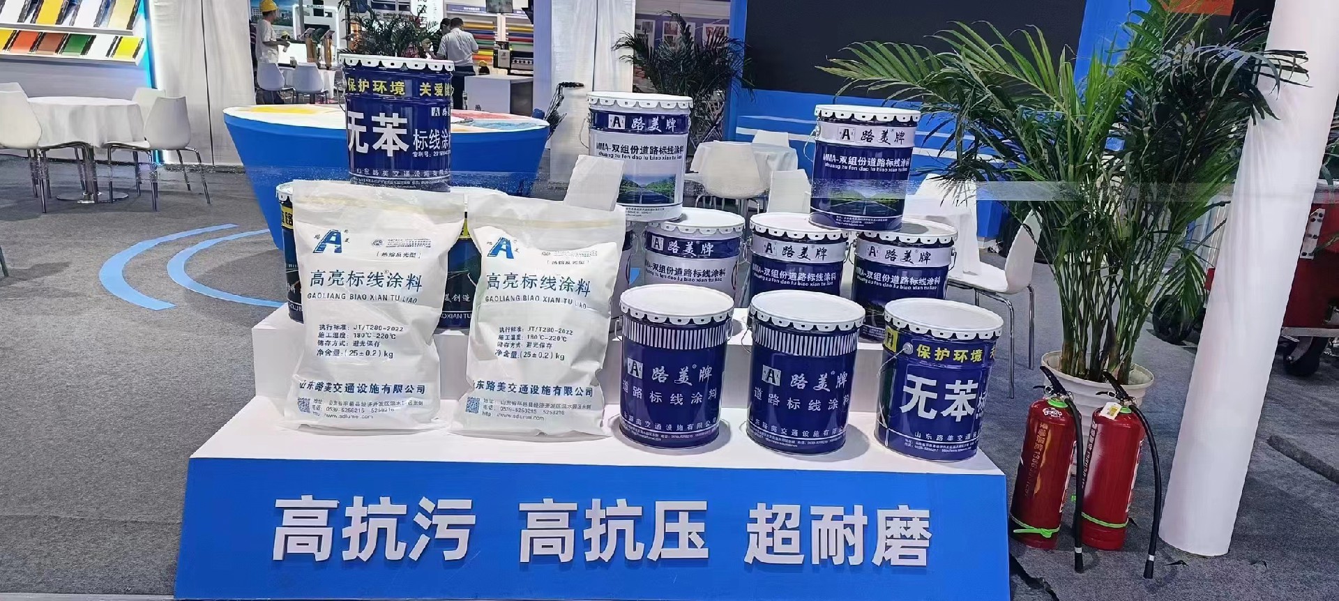 微信图片_20240712210141.jpg