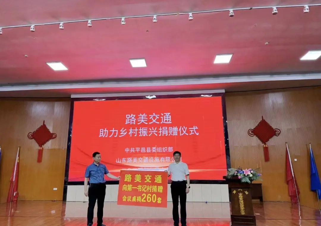 微信图片_20240723110443.jpg