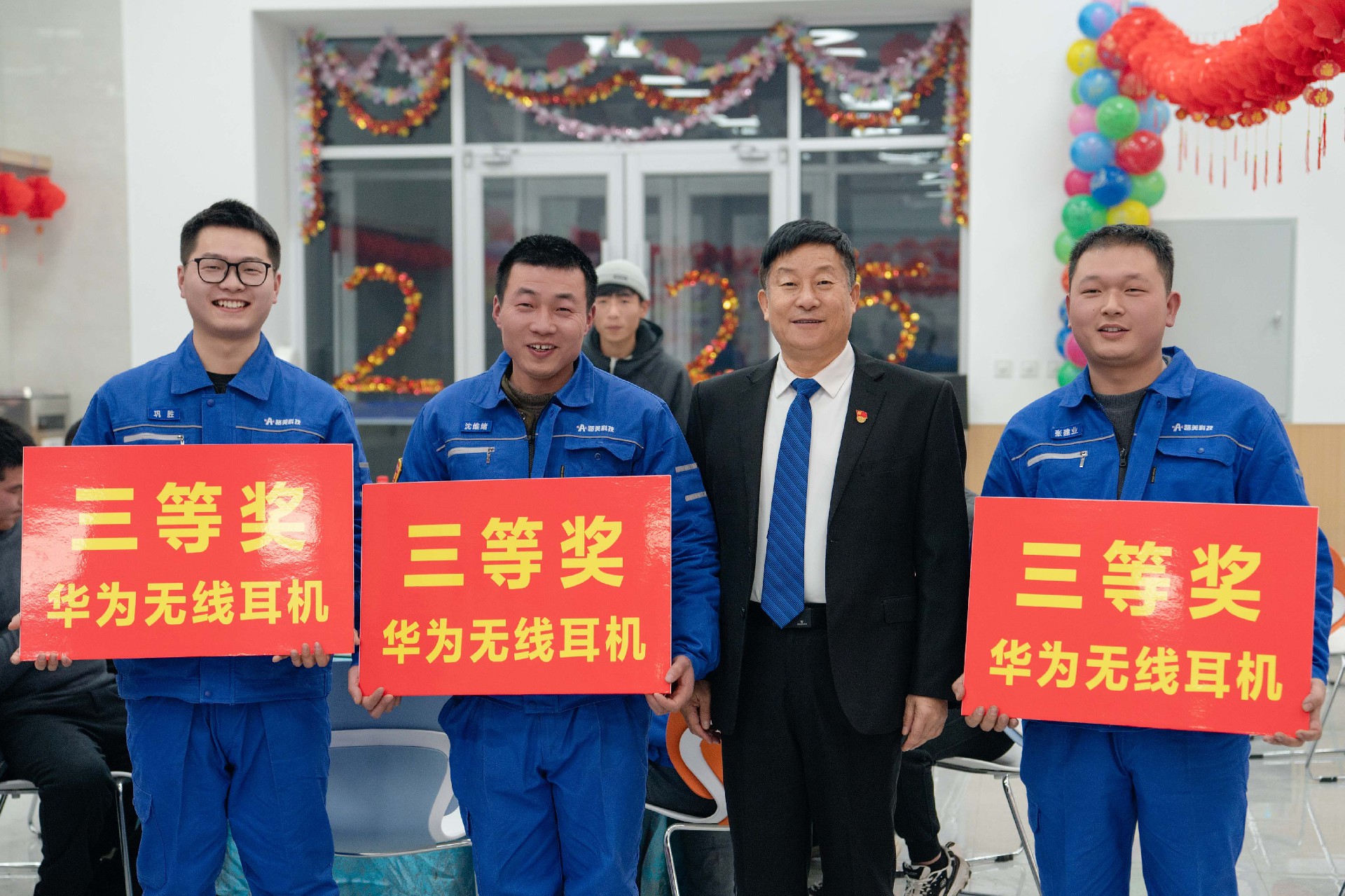 微信图片_20250116220025_副本.jpg