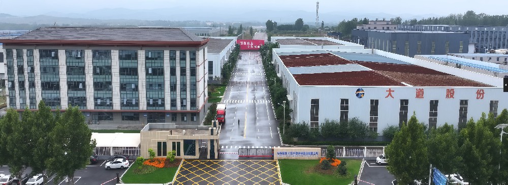 联系我们