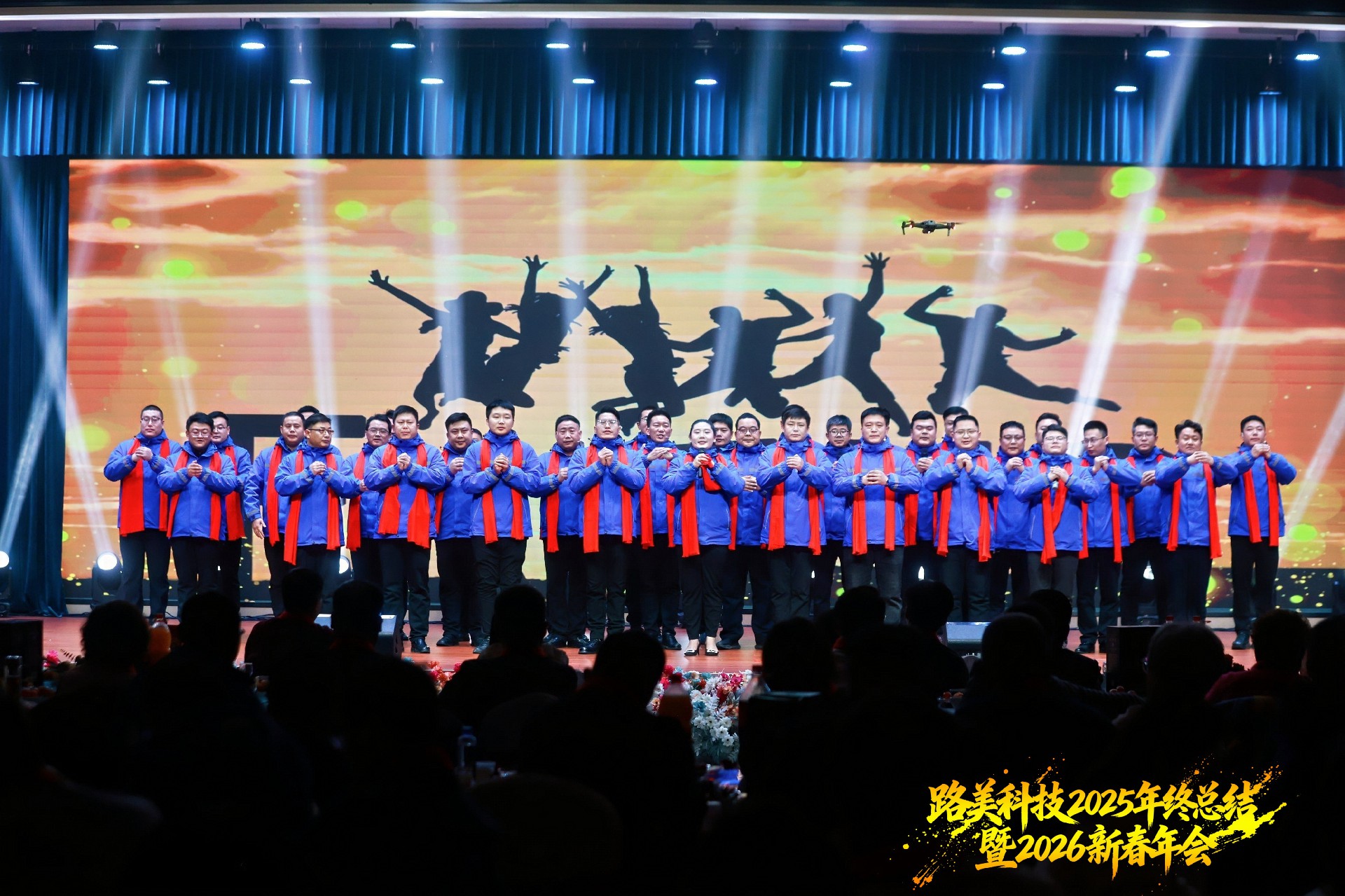 微信图片_20260124212640_155_350.jpg