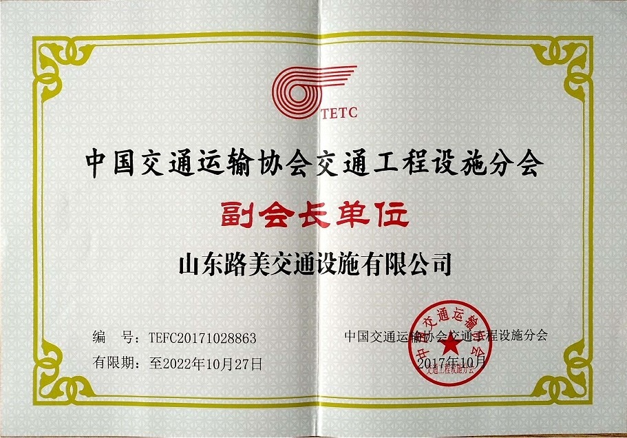 1713434446115342_副本.jpg